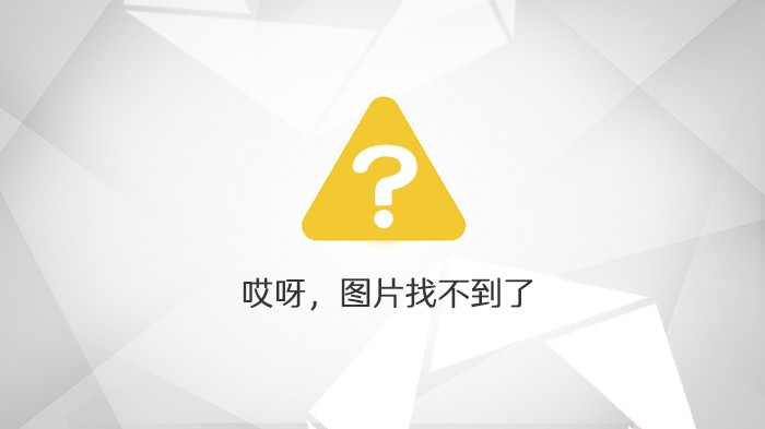 篮球教练队长训练计划书怎么写的_0